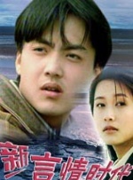 日本不卡一二三区